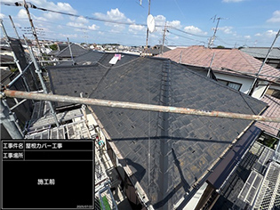 ���捡�h�� �h�l�@ Before