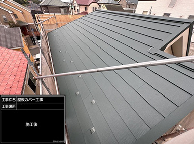 ���J��{�� �l�l�@ After